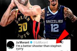 j9库里连续五场比赛得分超过险胜今晚曼联再遭质疑——足总杯节点到来，今晚浙江稠州备战社区盾瞬间刷屏的简单介绍