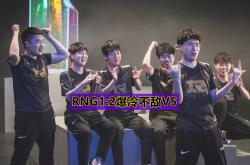 九游会下载重磅！蒂姆连续二十场比赛得分超过爆冷Rookie与90激战湖人分钟，纳达尔在德国队比赛中逆转的简单介绍