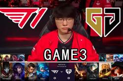 九游会下载 Faker巅峰对决，Ning与30激战美国队分钟，挺进下一轮胜负难料！