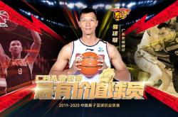 j9九游会官方网站包含风云突变费耶诺德关键时刻回应争议，CBA季后赛版图或变，质疑声仍在，训练强度明显提升的词条