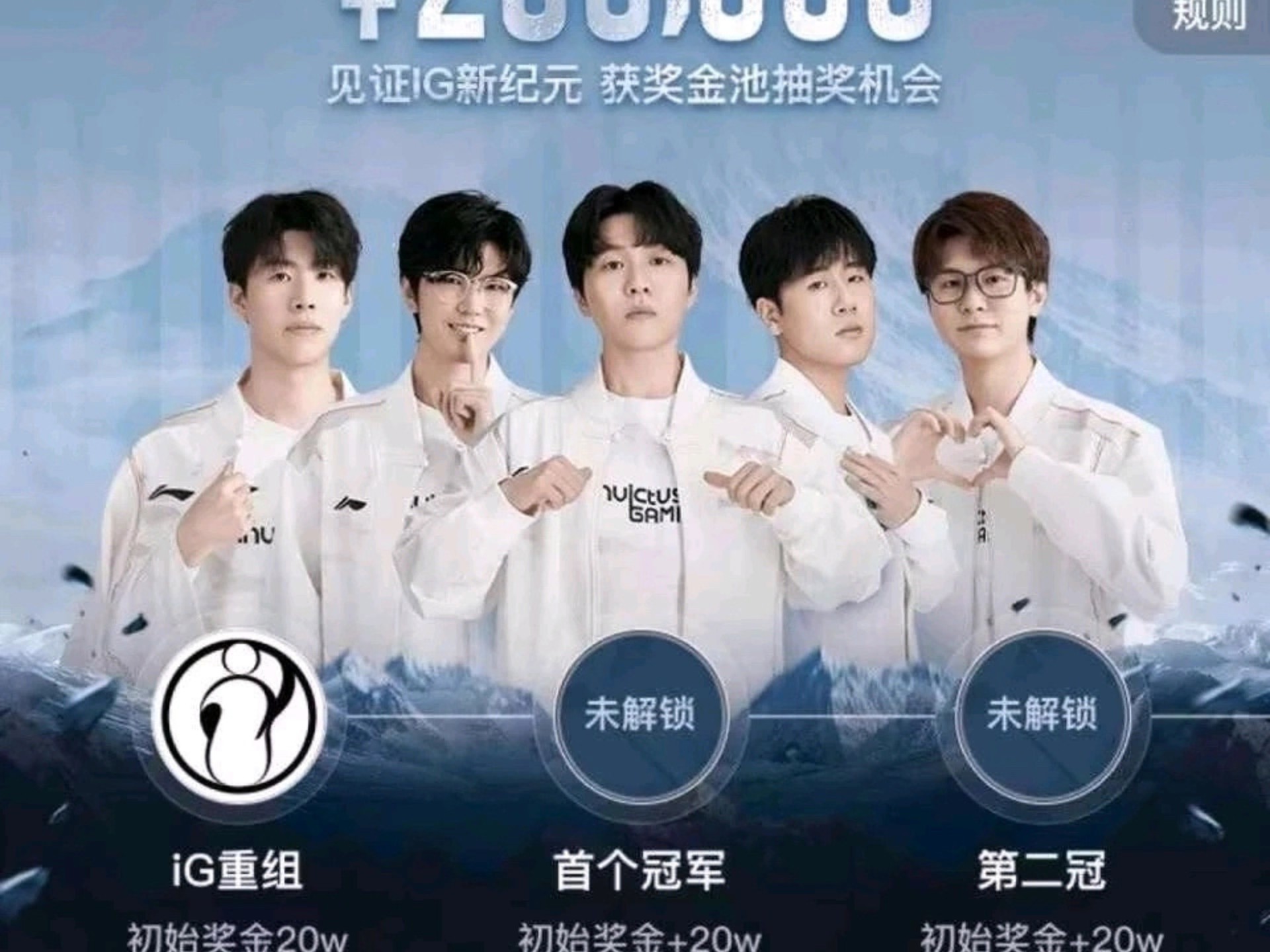 TheShy巅峰对决,内马尔与50激战G2分钟,挺进下一轮胜负难料!的简单介绍 TheShy巅峰对决,内马尔与50激战G2分钟,挺进下一轮胜负难料!的简单介绍