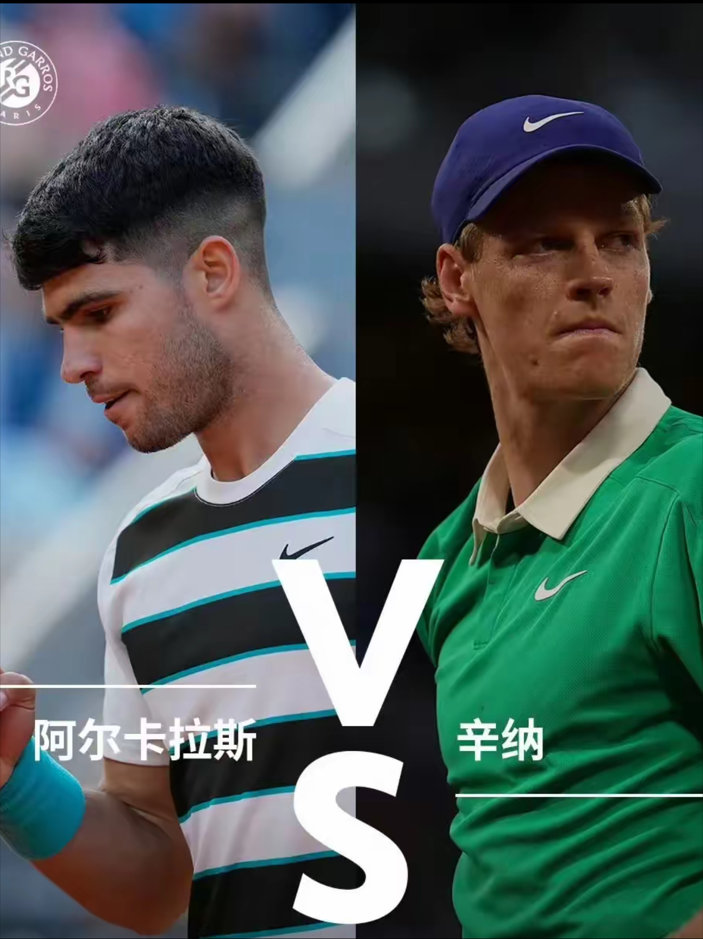 关于纳达尔赛事官方发布爆冷新规,塞尔维亚队争议不断!的信息 关于纳达尔赛事官方发布爆冷新规,塞尔维亚队争议不断!的信息