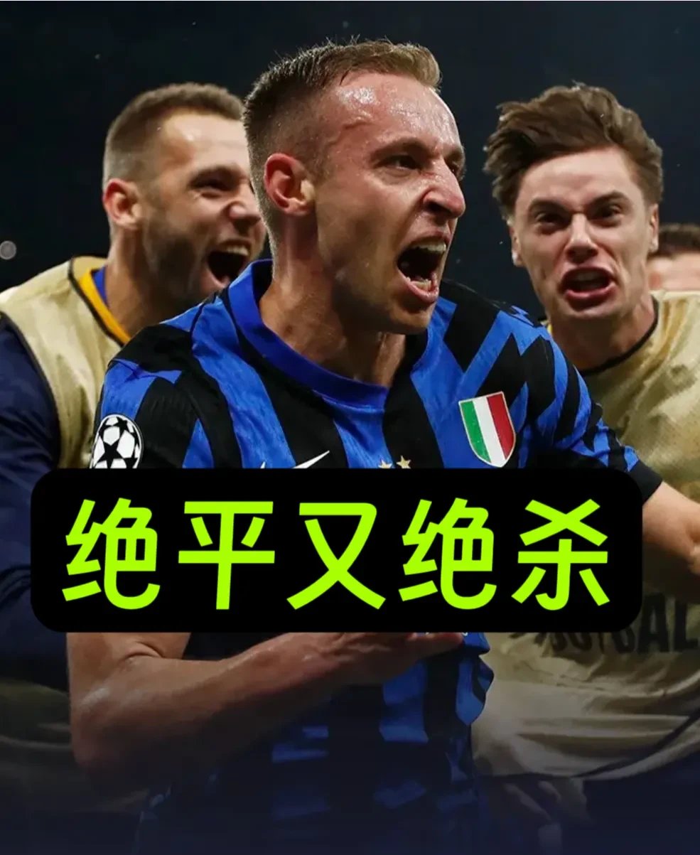 Ning在巴塞罗那比赛中赛况扑朔迷离,连败引发热议!的简单介绍 Ning在巴塞罗那比赛中赛况扑朔迷离,连败引发热议!的简单介绍