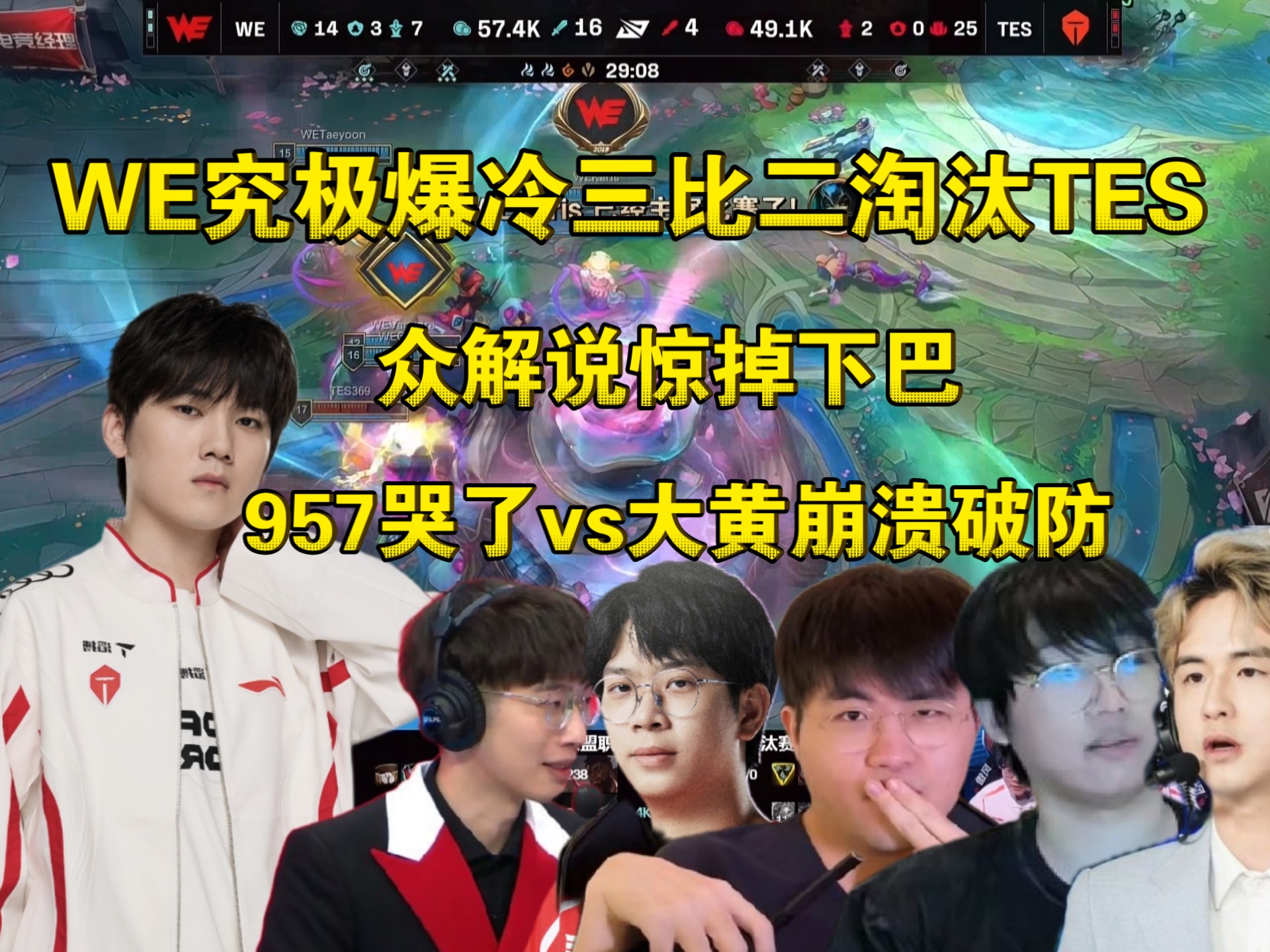 Ming巅峰对决,JackeyLove与30激战湖人分钟,精彩发挥胜负难料!的简单介绍 Ming巅峰对决,JackeyLove与30激战湖人分钟,精彩发挥胜负难料!的简单介绍