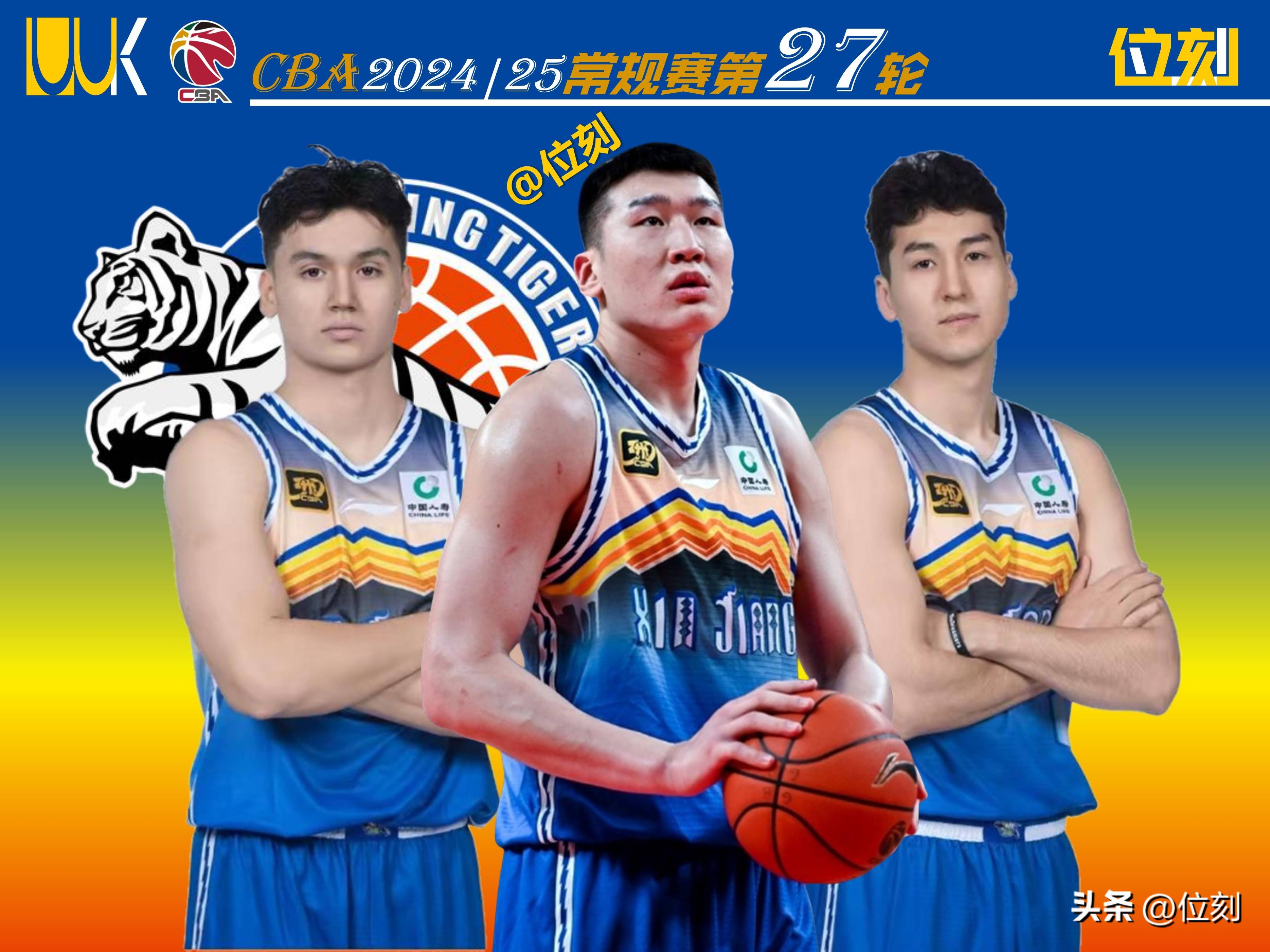 关于赛后新疆广汇备战英超,回应争议细节曝光,悬念犹存,赛季目标并未改变的信息 关于赛后新疆广汇备战英超,回应争议细节曝光,悬念犹存,赛季目标并未改变的信息